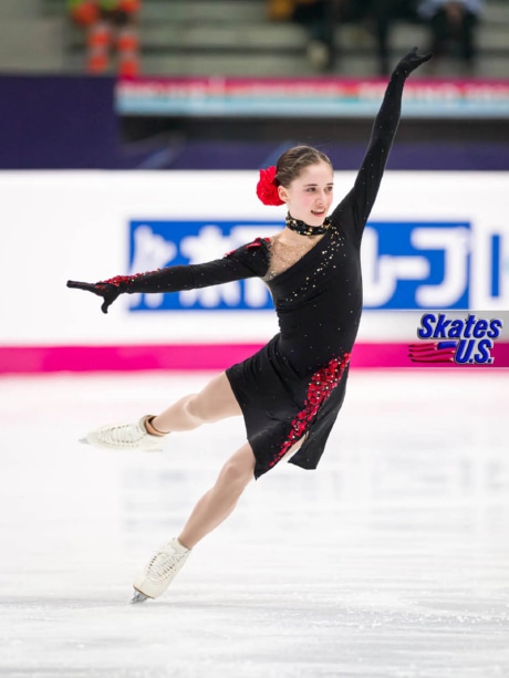 Ice Gallery Skates U.S.
